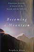 becoming mountain