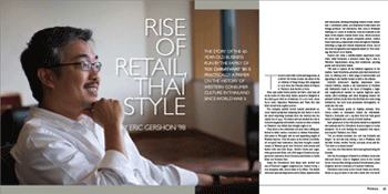 Rise of Retail, Thai Style 